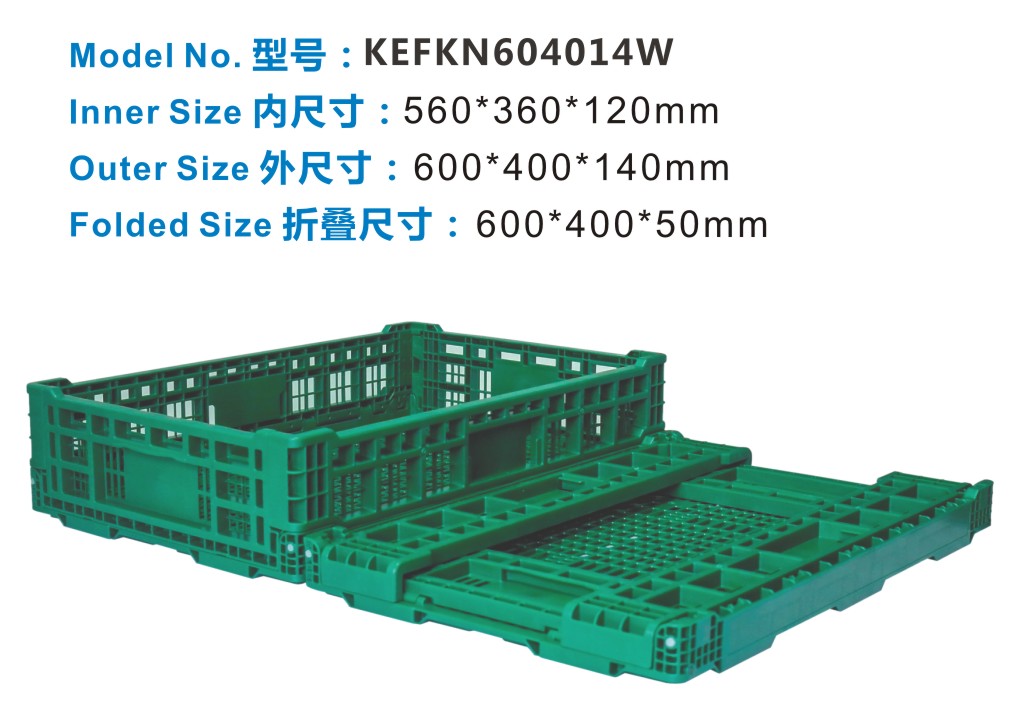 塑料周轉箱蓋-塑料周轉箱一般采用什么材質？